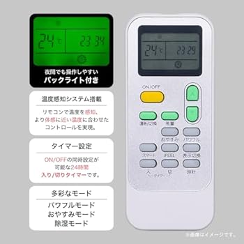 Amazon.co.jp: ハイセンス スポットクーラー 工事不要 移動式エアコン